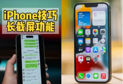 iPhone��ô�L�ӽ��L�D��iPhone�Ñ���ͬ�����½�ȡ�L�D����������